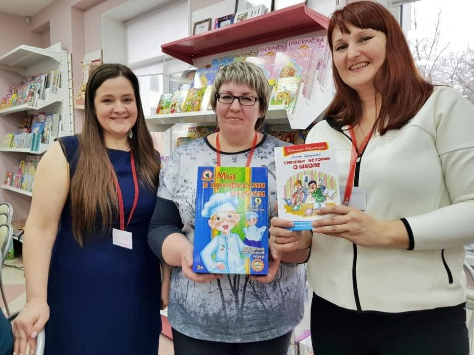 25 февраля 2020. Путешествие одного дня