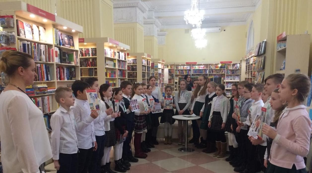 «Сталинградские чтения» в Кассандре на ул. Мира 11
