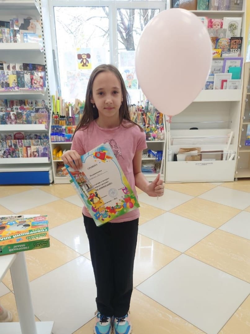 Поздравляем победителей и номинантов детского рисунка 💛 Библионочь 📍пр. Героев Сталинграда, 7
