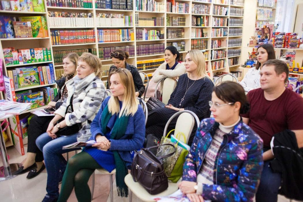 18 октября 2019г.  Мама, откуда я взялся? Или КАК говорить с детьми об «этом»?