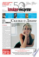 Властелин Колец. Хранители Кольца (замена картинки) - купить в магазине Кассандра, фото, 9785171144678, 