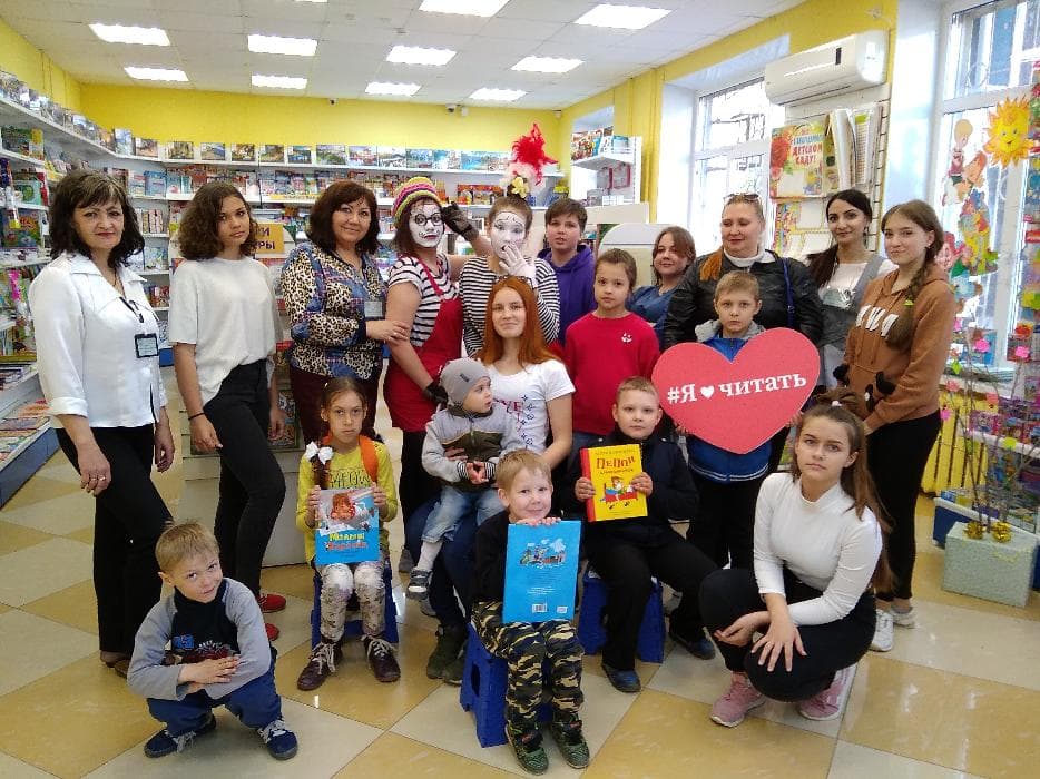БИБЛИОДЕНЬ-2019 в Кассандре