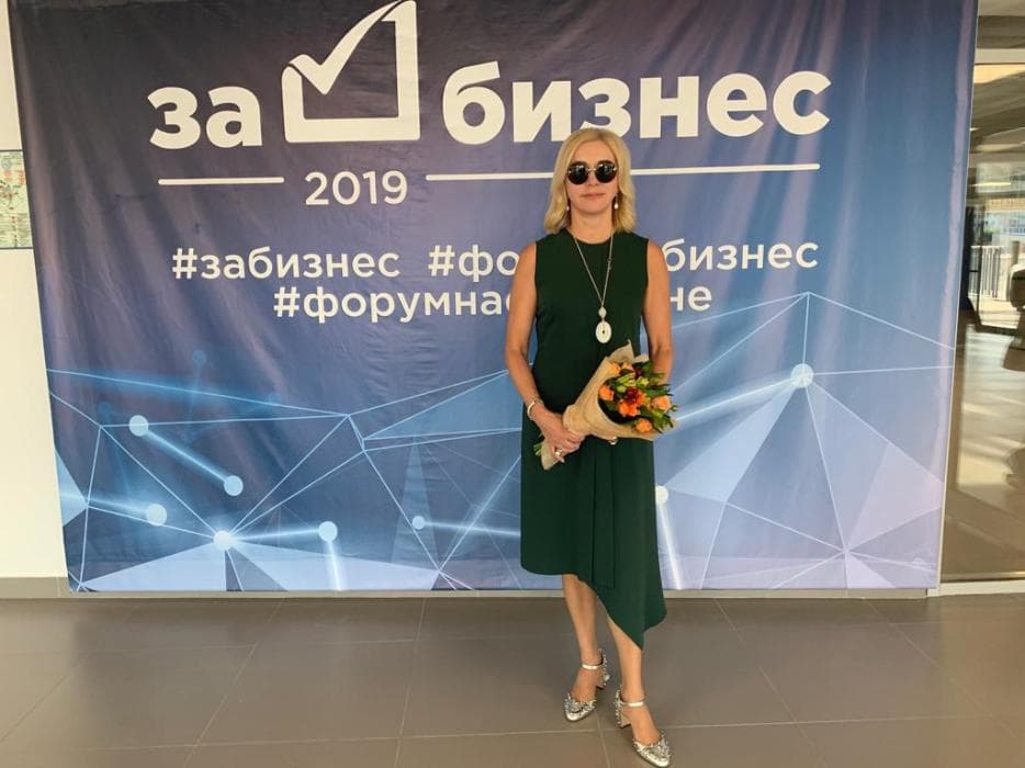 Межрегиональный форум молодежного предпринимательства «За бизнес» Межрегиональный форум молодежного предпринимательства «За бизнес»