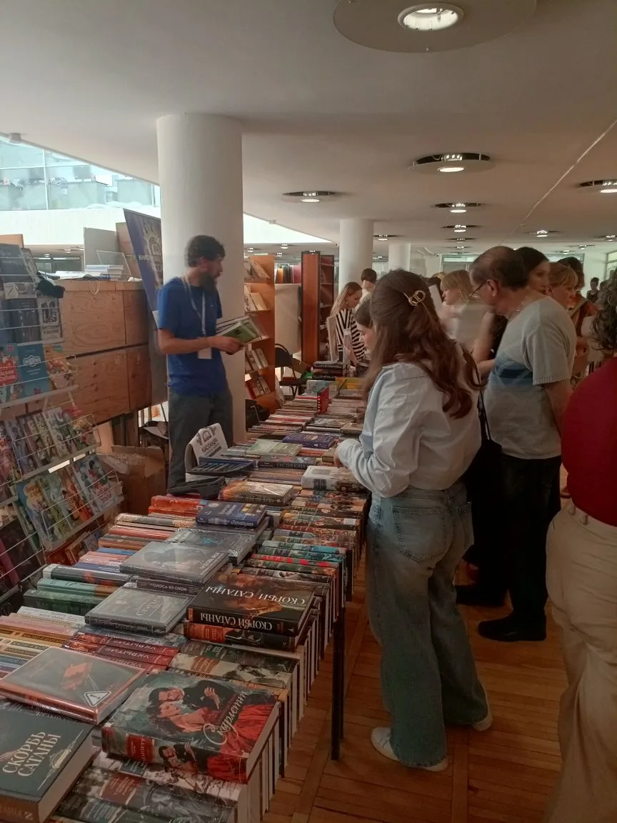 Книжный фестиваль - "Книга в эпоху перемен"