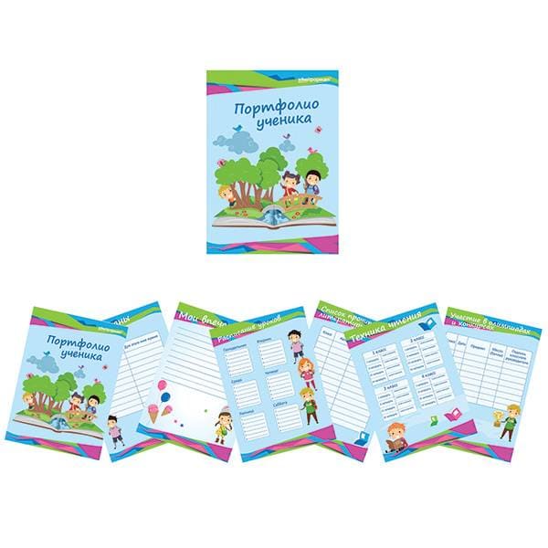 Листы-вкладыши д/портфолио мл.кл. schoolФОРМАТ св-голуб. А4 30 л. универсальные - купить в магазине Кассандра, фото, 4602723057185, 