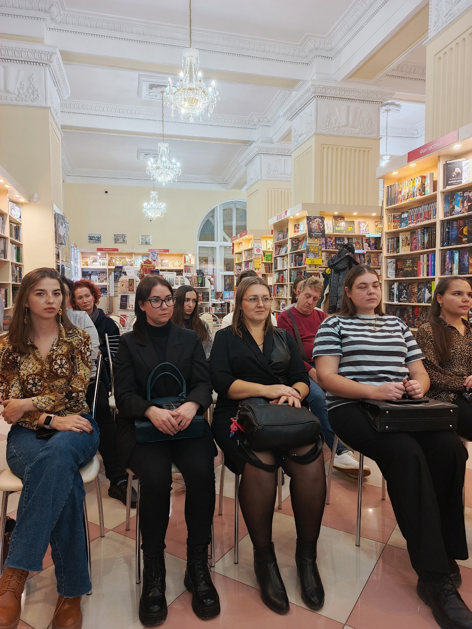 Итоги встречи с Лизой Лосевой
