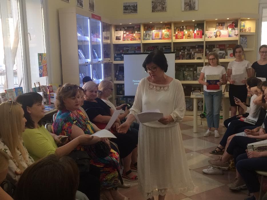 У. Шекспир "Ромео и Джульетта"