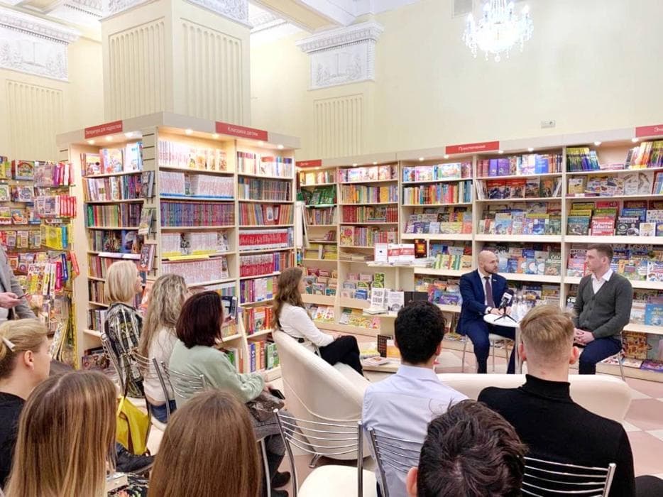 20 февраля. Встреча Клуба читающих руководителей