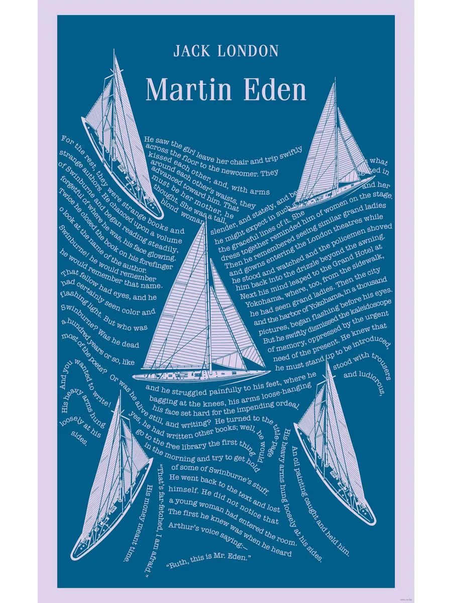 Martin Eden - купить в магазине Кассандра, фото, 9785042036002, 