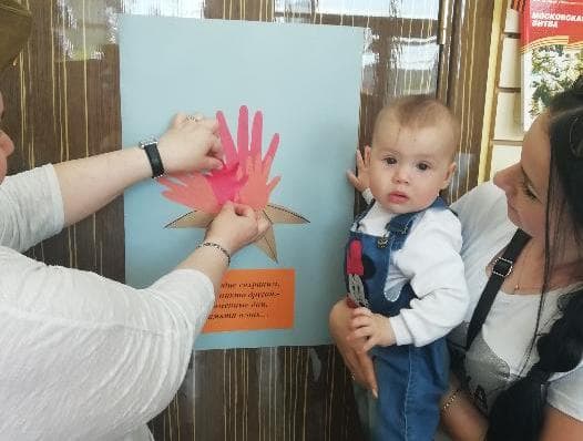 «В сердце сохраним  памяти огонь…»