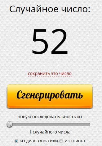 Результаты конкурса, посвященному Дню студетна
