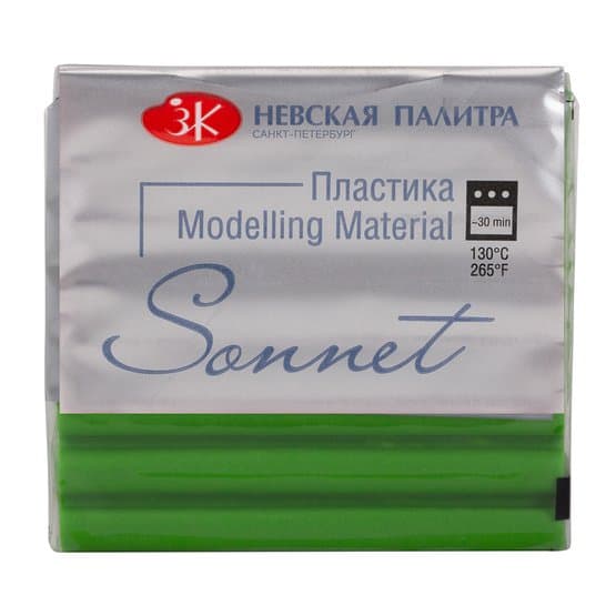 Полимерная глина " Сонет " брус 56гр лесной зеленый - купить в магазине Кассандра, фото, 4690699019566, 