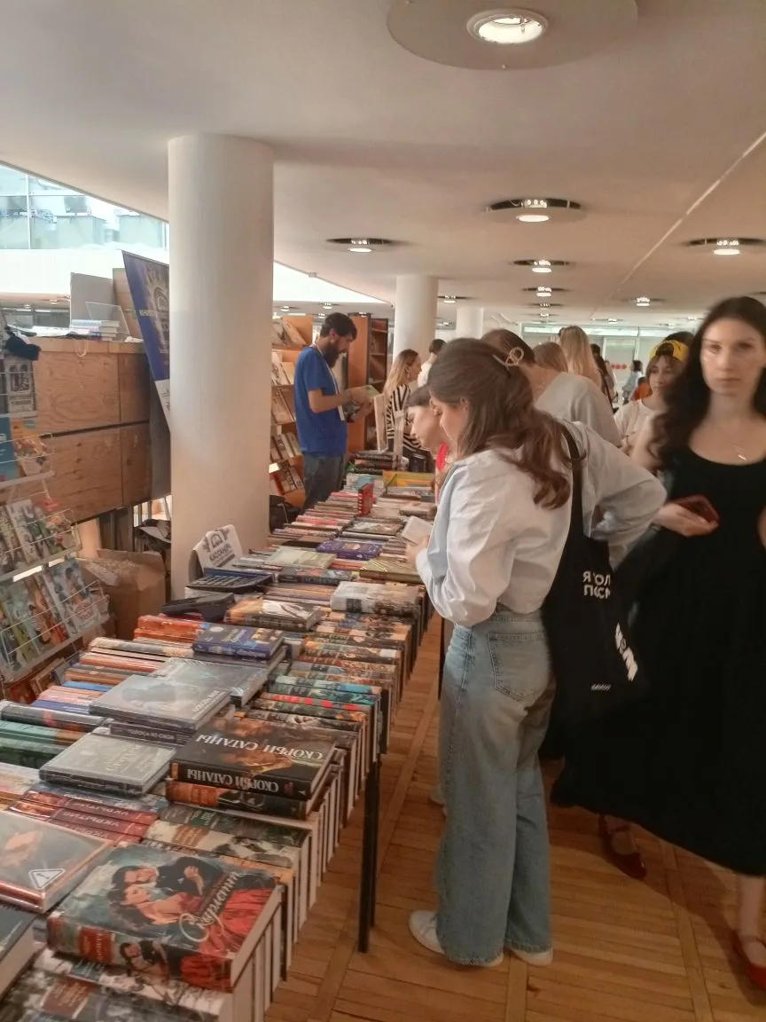 Книжный фестиваль - "Книга в эпоху перемен"
