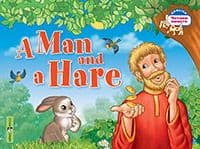 Читаем вместе. 2. Мужик и заяц. A Man and a Hare. (на английском языке) - купить в магазине Кассандра, фото, 9785811260195, 