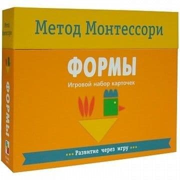 Метод Монтессори.Развитие через игру.Формы. Игровой набор карточек - купить в магазине Кассандра, фото, 9785431513626, 