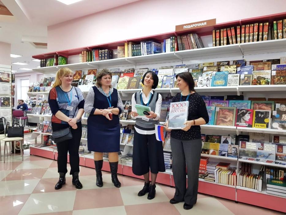 25 февраля 2020. Путешествие одного дня