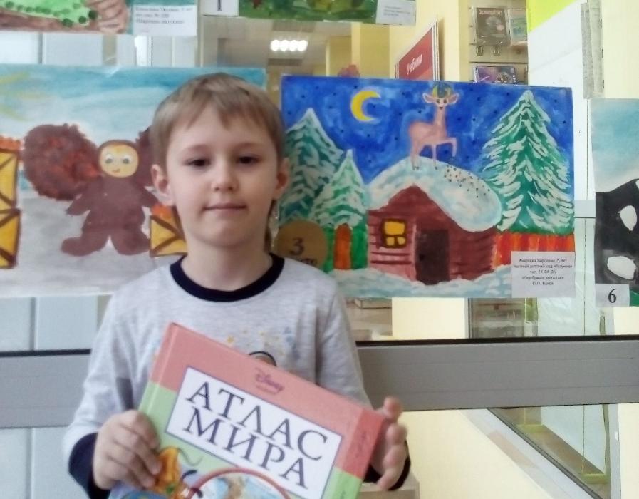 Международный день детской книги в азБУКе