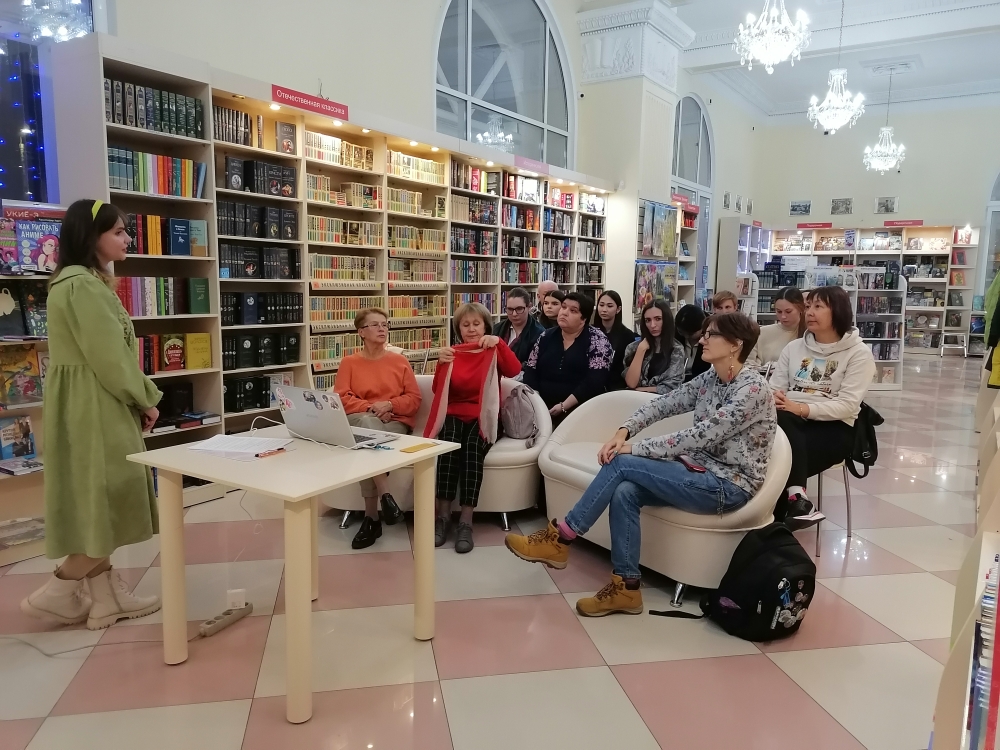 В магазине КАССАНДРА на ул.Мира, 11 состоялась лекция-дискуссия «Праздники и традиции Азиатской культуры»