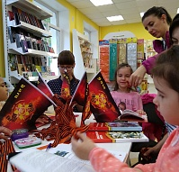 Мастер-класс «Георгиевская ленточка» Мастер-класс «Георгиевская ленточка»