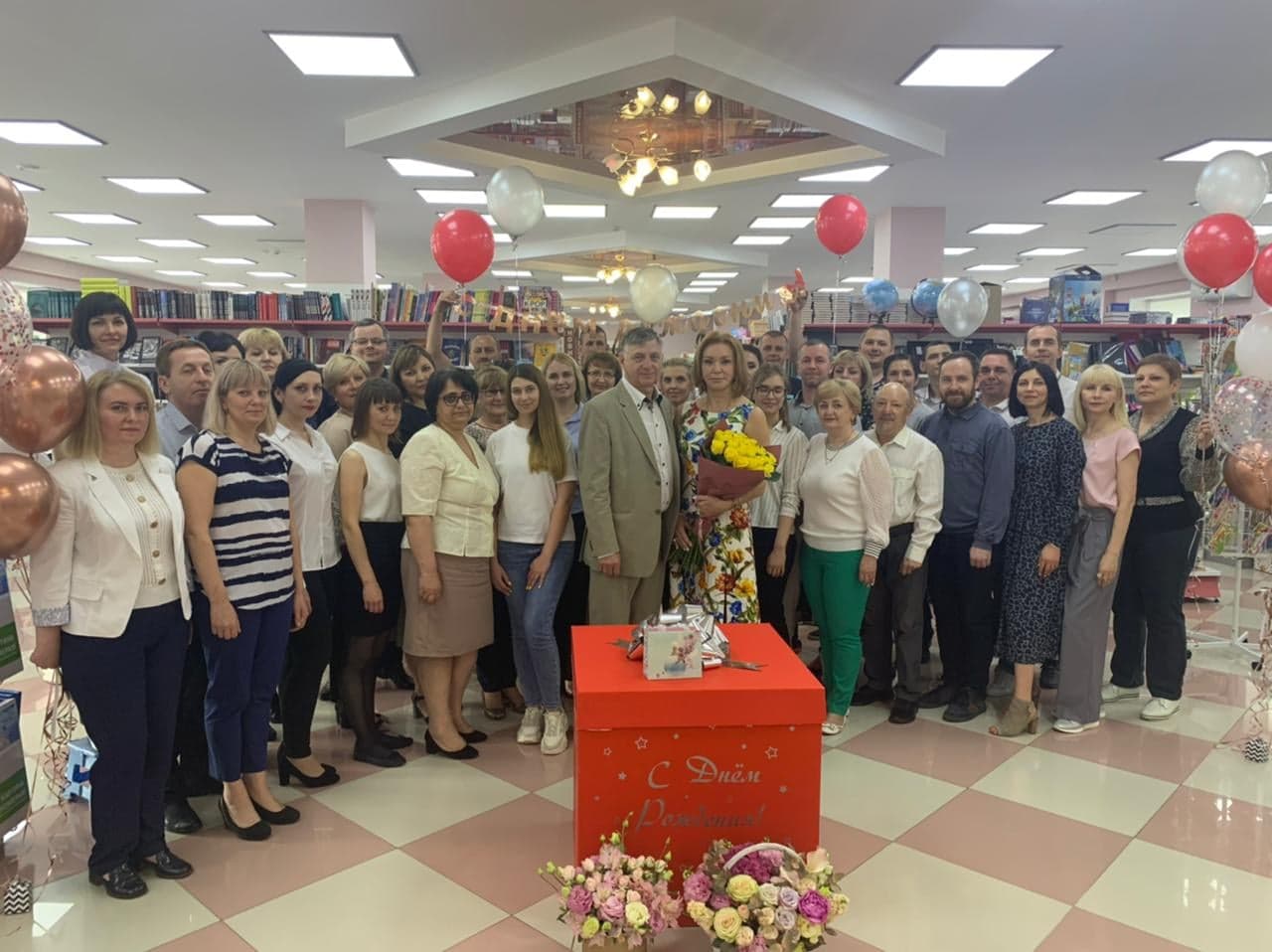 День рождения нашего замечательного руководителя