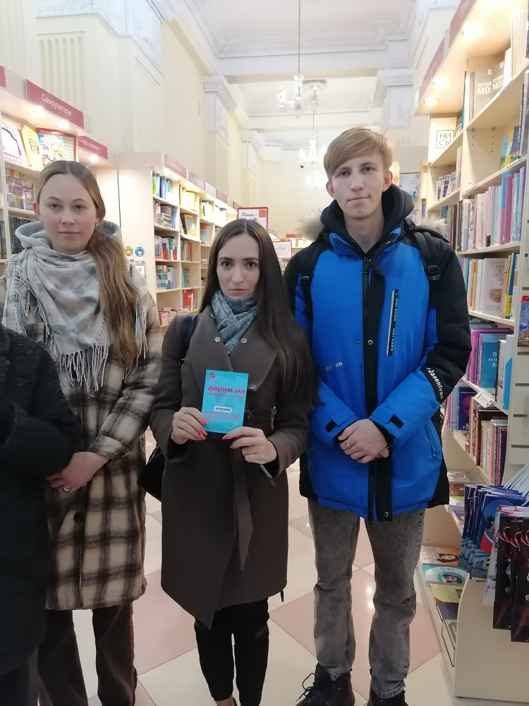 В магазине КАССАНДРА на ул.Мира, 11 состоялась лекция-дискуссия «Праздники и традиции Азиатской культуры»