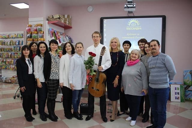 «Кассандра»: душевное «Путешествие одного дня».