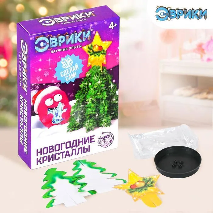 ЭВРИКИ Набор для опытов "Чудесные кристаллы", звезда   4828440 - купить в магазине Кассандра, фото, 6900048284407, 