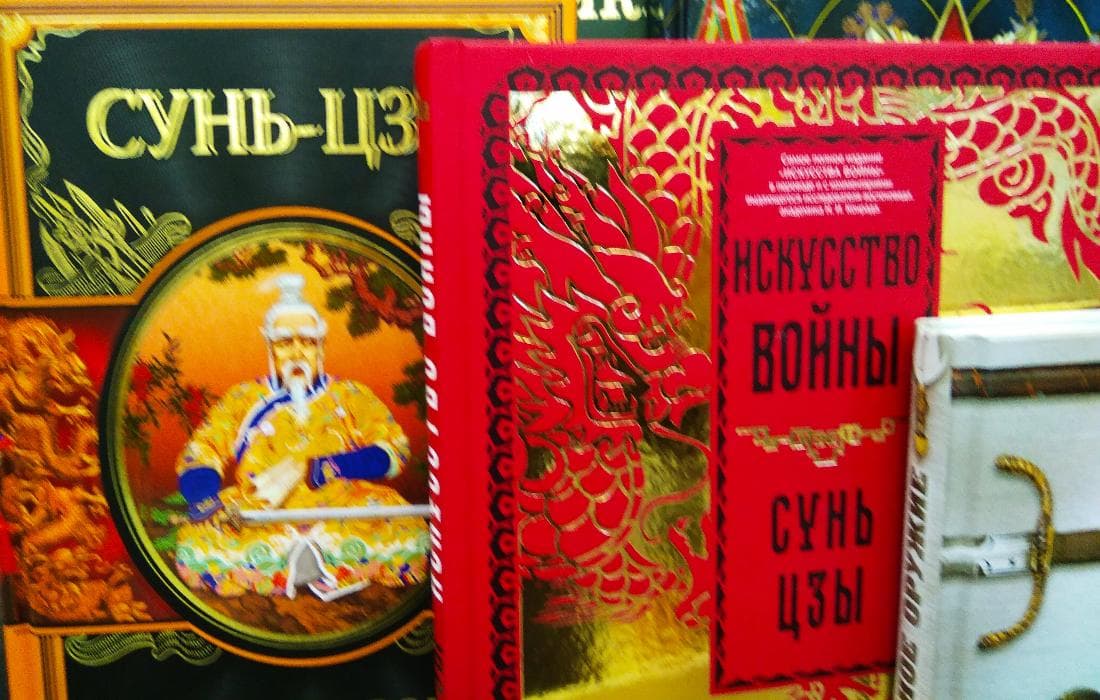 АРТ – пространство «КАССАНДРА»