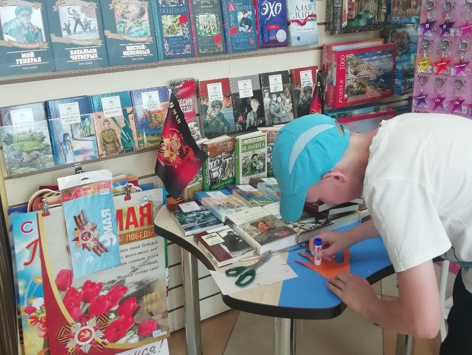 «В сердце сохраним  памяти огонь…»