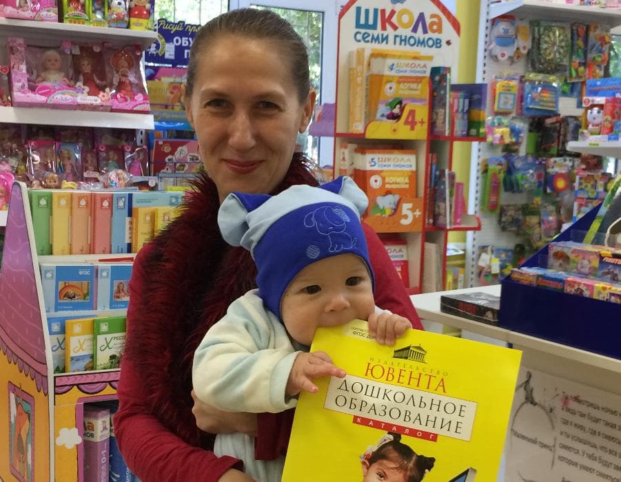 «Кассандра» и «Многодетный Волгоград» поздравляют воспитателей и учителей с профессиональными праздниками!