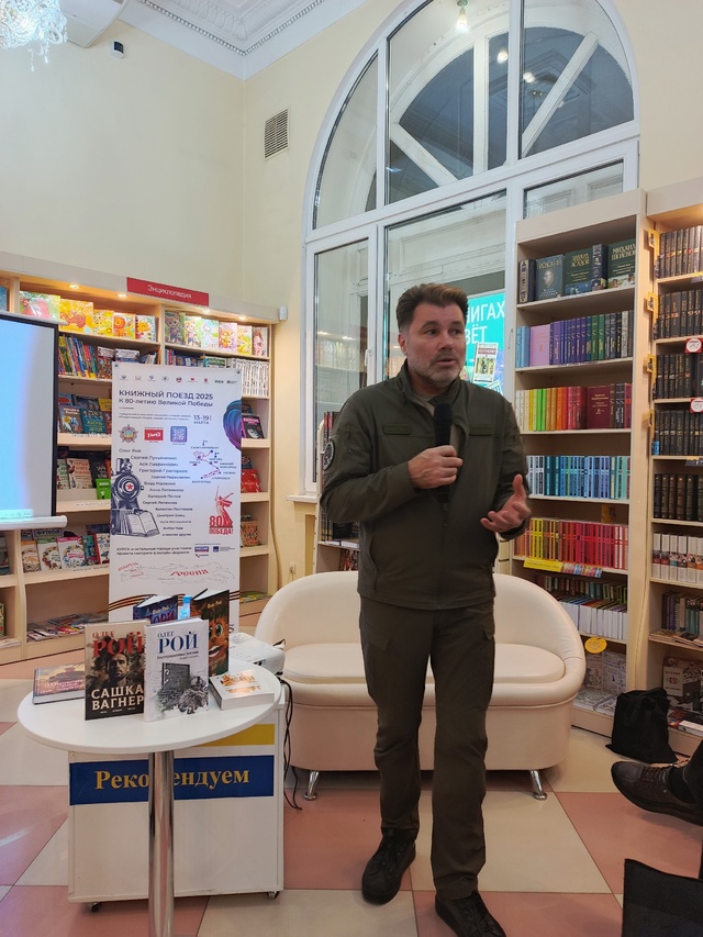 В "Кассандре" состоялась творческая встреча с Олегом Роем!