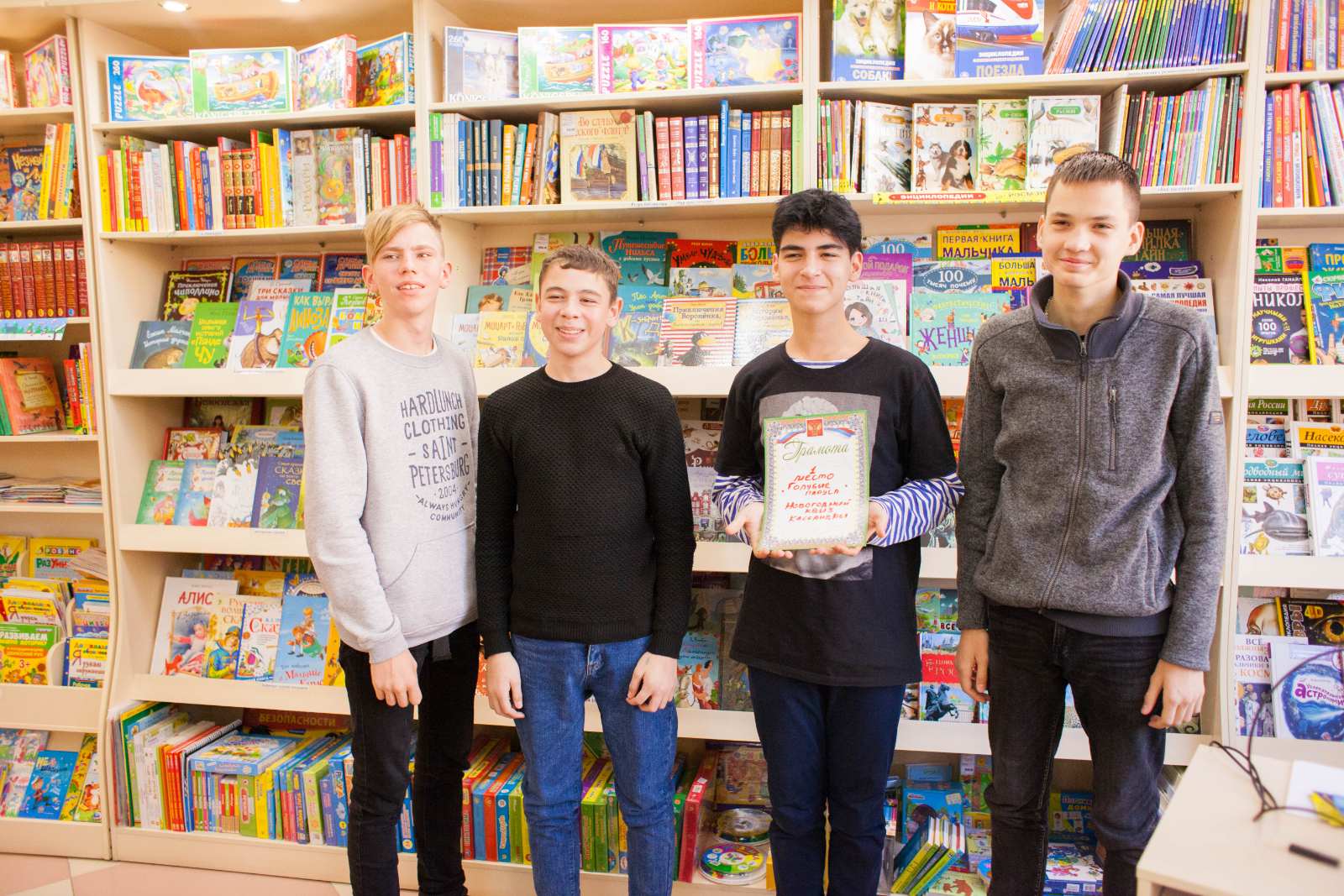 7 декабря 2019. Новогодний КВИЗ в КАССАНДРЕ