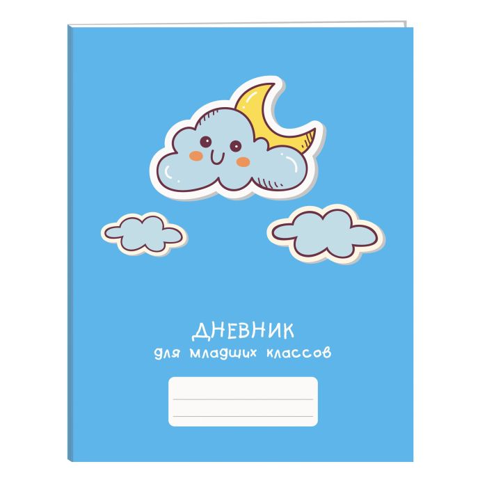 Сновидения - купить в магазине Кассандра, фото, 4606086475983, 