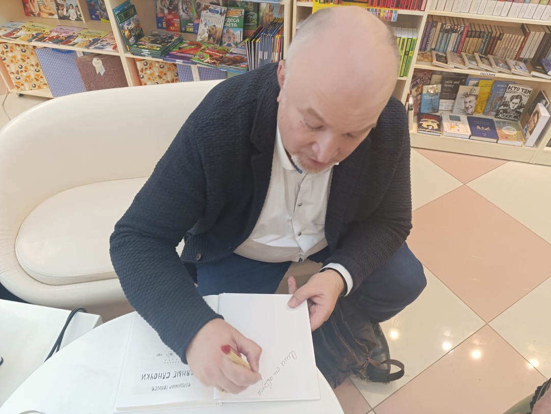 В "Кассандре" состоялась творческая встреча с писателем Владимиром Голубевым
