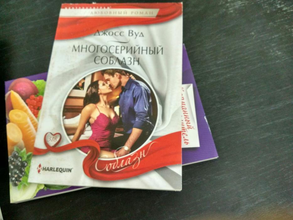 5 марта 2020г. Встреча с педагогами