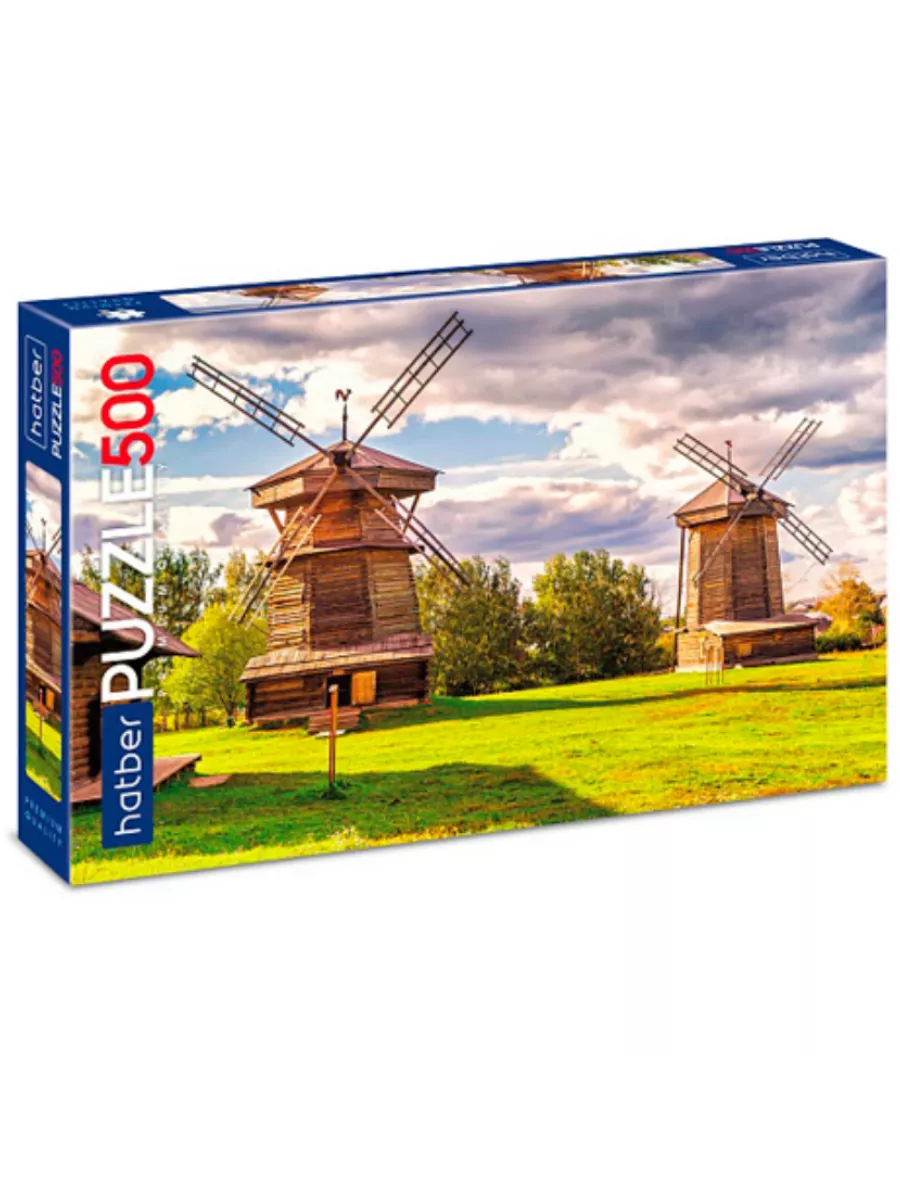 Пазл.500.Ветряные мельницы 48*33см, картонная упаковка - купить в магазине Кассандра, фото, 4606782547137, 
