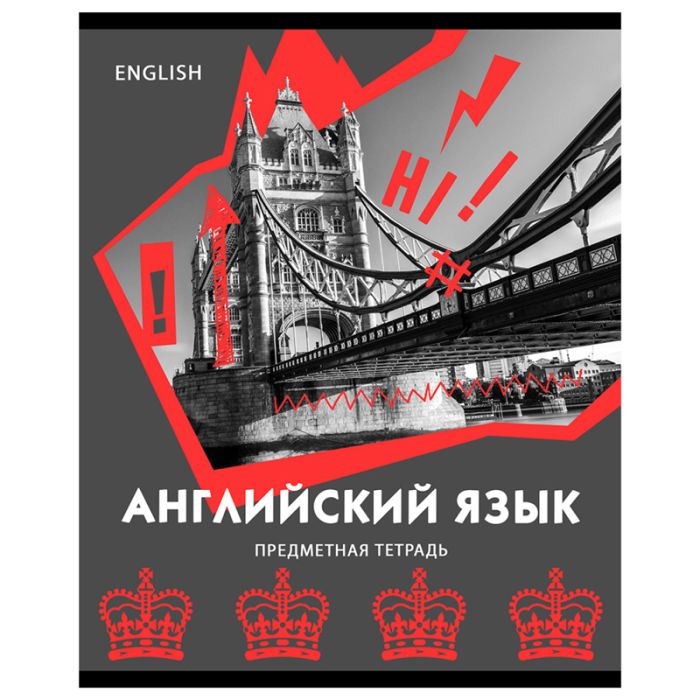 Тетрадь предметная 40л. BG "Neon" - Английский язык, неоновый пантон, эконом - купить в магазине Кассандра, фото, 4690326255848, 
