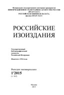 Мой маленький пони. Цвета - купить в магазине Кассандра, фото, 9785353089100, 