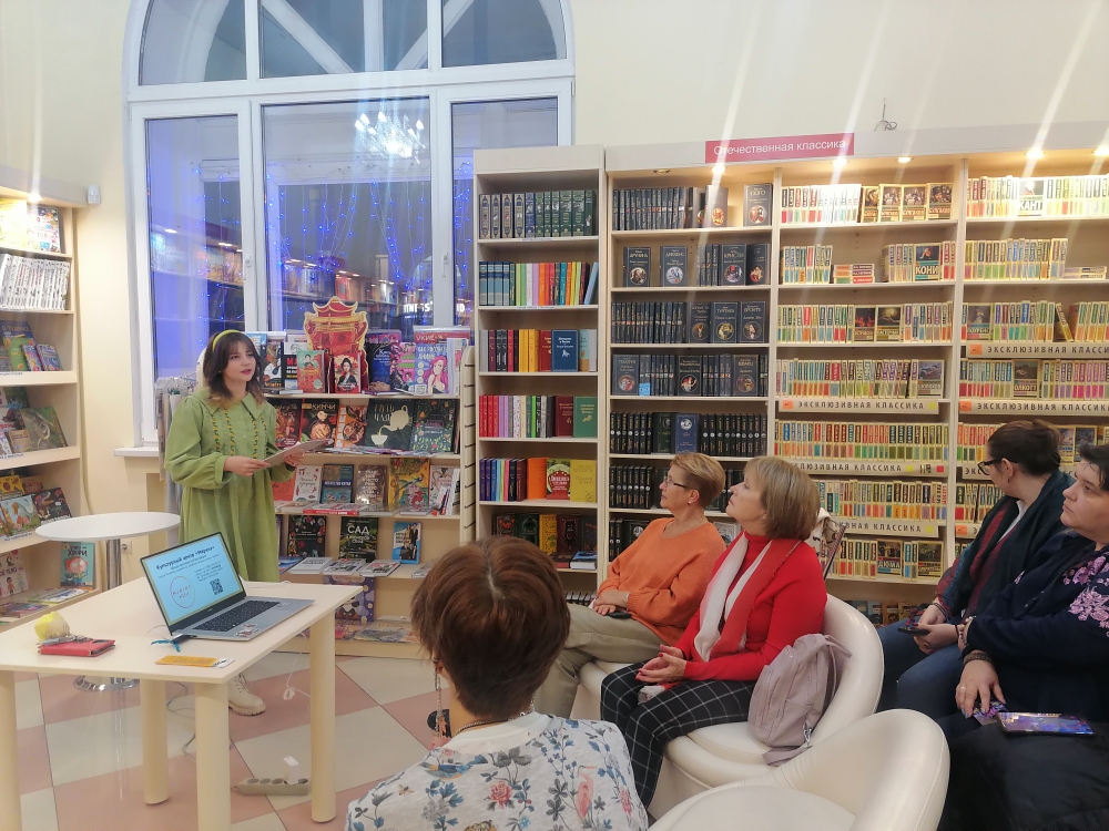 В магазине КАССАНДРА на ул.Мира, 11 состоялась лекция-дискуссия «Праздники и традиции Азиатской культуры»