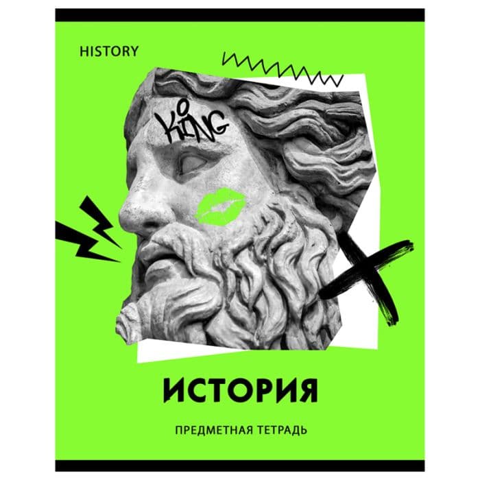 Тетрадь предметная 40л. BG "Neon" - История, неоновый пантон, эконом - купить в магазине Кассандра, фото, 4690326255923, 