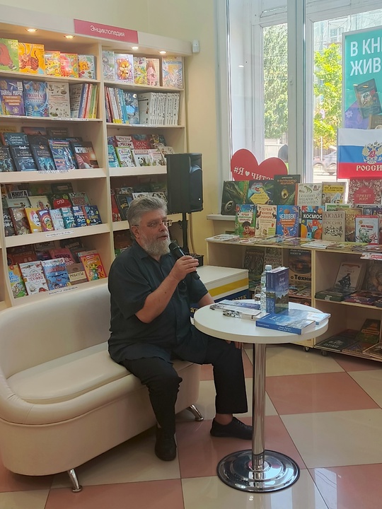 В "Кассандре" состоялись творческие встречи с Григорием Григорьевым.
