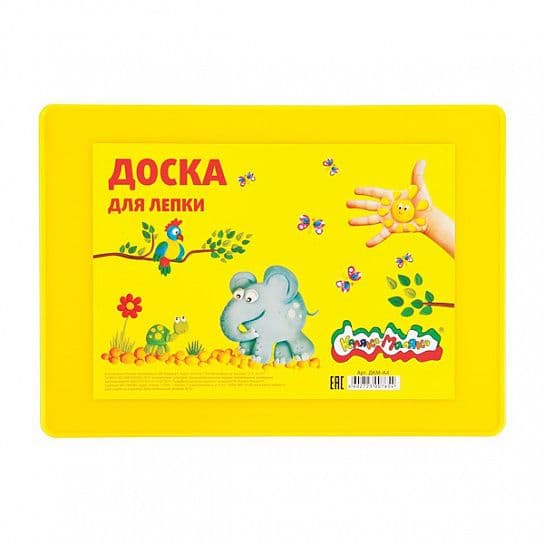Доска для лепки А4."Каляка-Маляка" пластик 3+ - купить в магазине Кассандра, фото, 4602723007654, 