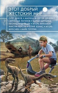 ХХ век.Бергман.Жестокий мир кино - купить в магазине Кассандра, фото, 9785969702332, 