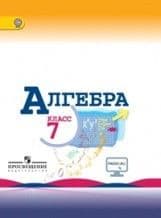ДР. Английский язык  4 класс Верещагина. ФГОС - купить в магазине Кассандра, фото, 9785913361646, 