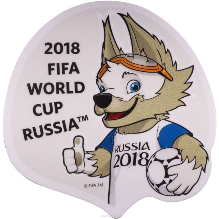 Магнит картон Забивака "Класс!" FIFA 2018 - купить в магазине Кассандра, фото, 4602010591842, 