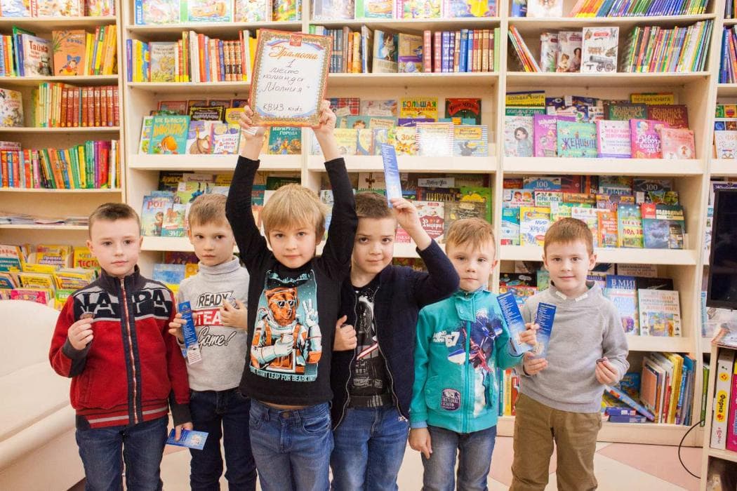 23 ноября 2019г.