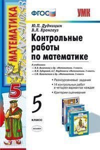 Домик упаковка - купить в магазине Кассандра, фото, , 