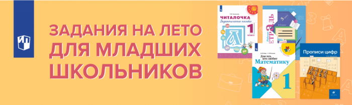5 шагов к легкому и быстрому чтению
