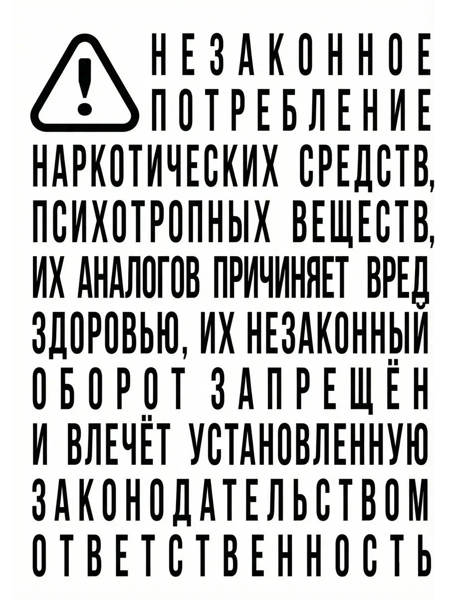 Возрождение - купить в магазине Кассандра, фото, 9785171030872, 