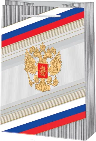 Пакет бумажный " Мир открыток " 22,7*18*10см РФ Герб, ламинированный - купить в магазине Кассандра, фото, 4607012759627, 